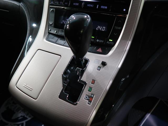 2.4Z ゴールデンアイズII 禁煙車 アルパイン9型ナビ 両側電動スライドドア バックカメラ 100V電源 ETC Bluetooth リアオートエアコン クリアランスソナー パワーリアゲート HIDヘッドライト LEDフォグ(22枚目)