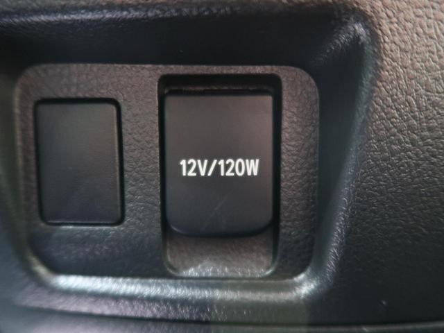 2.4Z ゴールデンアイズII 禁煙車 アルパイン9型ナビ 両側電動スライドドア バックカメラ 100V電源 ETC Bluetooth リアオートエアコン クリアランスソナー パワーリアゲート HIDヘッドライト LEDフォグ(28枚目)