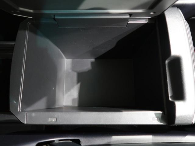 2.4Z ゴールデンアイズII 禁煙車 アルパイン9型ナビ 両側電動スライドドア バックカメラ 100V電源 ETC Bluetooth リアオートエアコン クリアランスソナー パワーリアゲート HIDヘッドライト LEDフォグ(32枚目)
