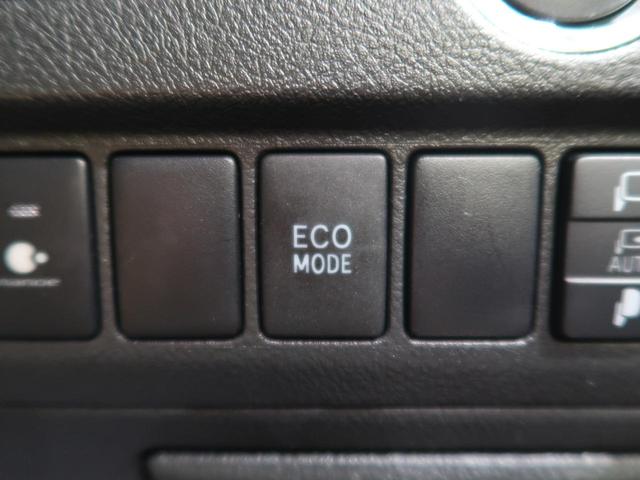 2.4Z ゴールデンアイズII 禁煙車 アルパイン9型ナビ 両側電動スライドドア バックカメラ 100V電源 ETC Bluetooth リアオートエアコン クリアランスソナー パワーリアゲート HIDヘッドライト LEDフォグ(43枚目)