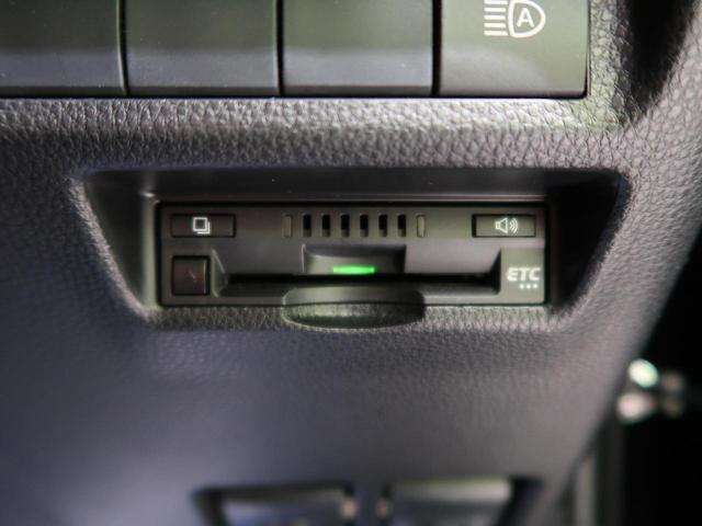 アドベンチャー 禁煙車 トヨタセーフティセンス レーダークルーズコントロール 純正SDナビ バックカメラ 100V電源 ETC Bluetooth HDMI入力 ドライブレコーダー パワーシート 純正19インチアルミ(25枚目)