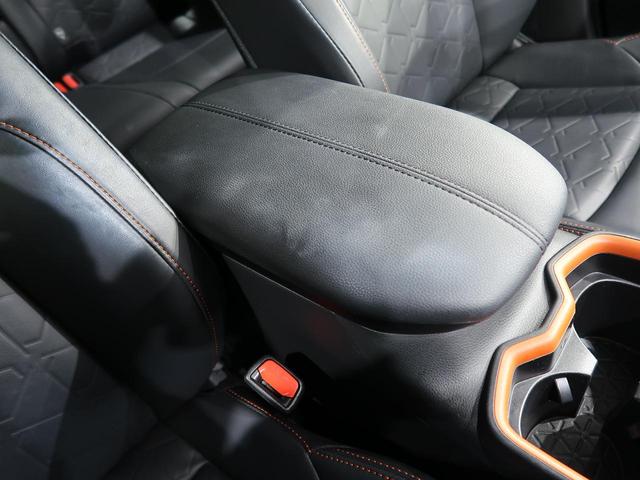 アドベンチャー 禁煙車 トヨタセーフティセンス レーダークルーズコントロール 純正SDナビ バックカメラ 100V電源 ETC Bluetooth HDMI入力 ドライブレコーダー パワーシート 純正19インチアルミ(35枚目)