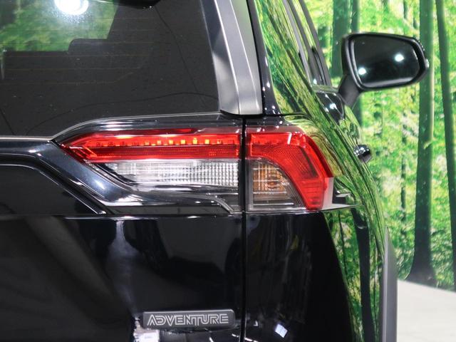 アドベンチャー 禁煙車 トヨタセーフティセンス レーダークルーズコントロール 純正SDナビ バックカメラ 100V電源 ETC Bluetooth HDMI入力 ドライブレコーダー パワーシート 純正19インチアルミ(64枚目)