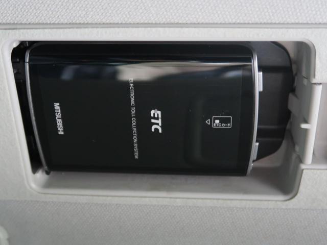 XD ツーリング 禁煙車 BOSEサウンド スマートシティブレーキサポート 純正SDナビ バックカメラ ETC Bluetooth クルーズコントロール LEDヘッドライト 純正18インチアルミホイール スマートキー(27枚目)