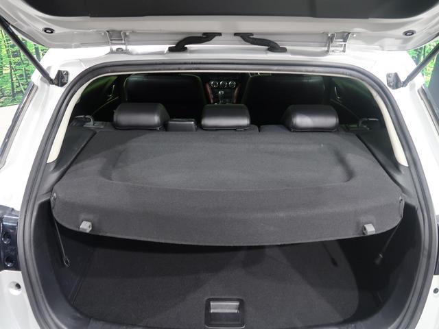 XD ツーリング 禁煙車 BOSEサウンド スマートシティブレーキサポート 純正SDナビ バックカメラ ETC Bluetooth クルーズコントロール LEDヘッドライト 純正18インチアルミホイール スマートキー(33枚目)