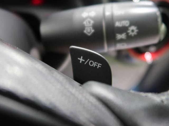 XD ツーリング 禁煙車 BOSEサウンド スマートシティブレーキサポート 純正SDナビ バックカメラ ETC Bluetooth クルーズコントロール LEDヘッドライト 純正18インチアルミホイール スマートキー(39枚目)