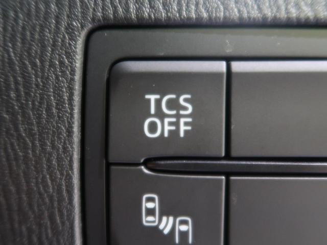 XD ツーリング 禁煙車 BOSEサウンド スマートシティブレーキサポート 純正SDナビ バックカメラ ETC Bluetooth クルーズコントロール LEDヘッドライト 純正18インチアルミホイール スマートキー(43枚目)