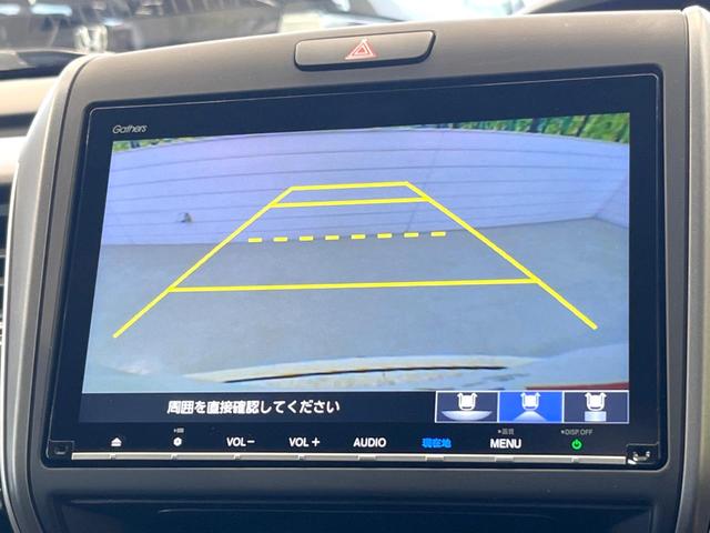 モデューロX ホンダセンシング 禁煙車 ホンダセンシング アダプティブクルーズコントロール 両側電動スライドドア 純正9型ナビ バックカメラ ETC ドライブレコーダー LEDヘッドライト LEDフォグライト 純正15インチアルミ(4枚目)