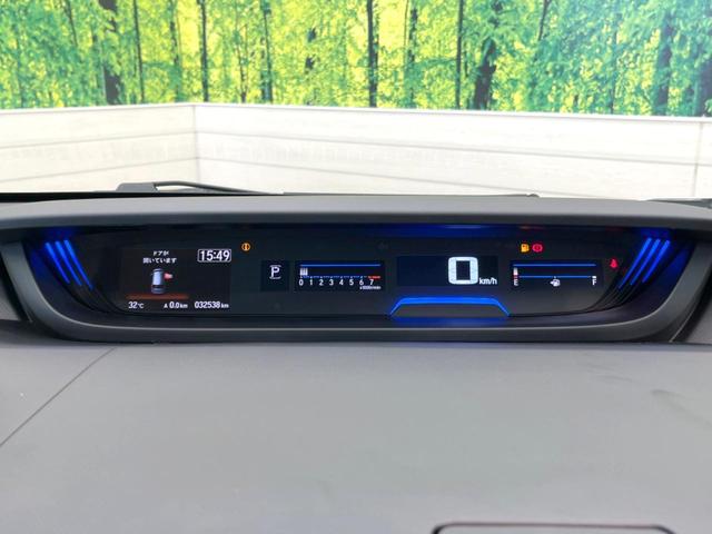 モデューロX ホンダセンシング 禁煙車 ホンダセンシング アダプティブクルーズコントロール 両側電動スライドドア 純正9型ナビ バックカメラ ETC ドライブレコーダー LEDヘッドライト LEDフォグライト 純正15インチアルミ(22枚目)