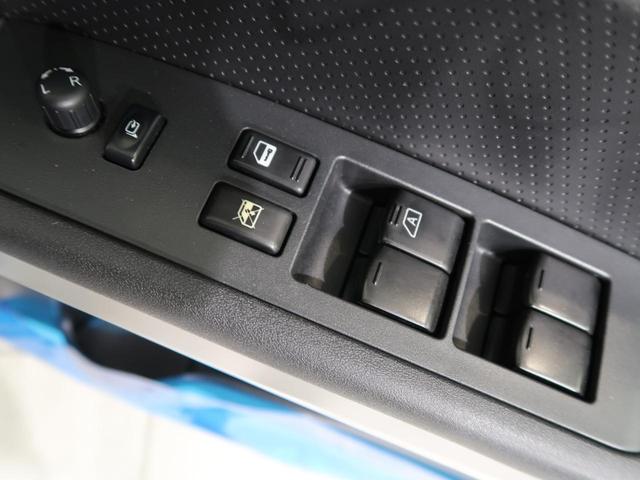 20Xt エクストリーマーX ダイアトーンナビ 禁煙車 4WD バックカメラ ETC シートヒーター オートエアコン インテリキー HIDヘッドライト オートライト(42枚目)