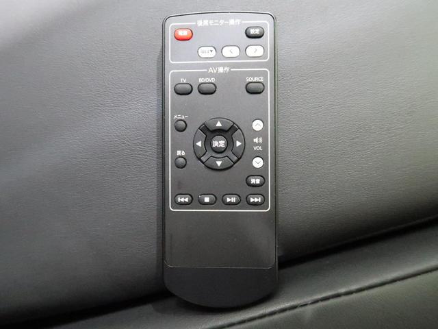 ハイウェイスターV 禁煙車 エマージェンシーブレーキ プロパイロット アラウンドビューモニター 両側電動スライドドア フリップダウンモニター 純正10インチナビ ETC Bluetooth ブラインドスポットモニター(30枚目)