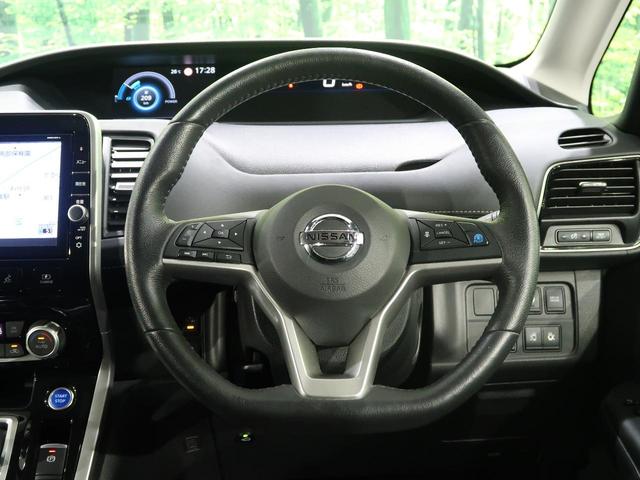 e-パワー ハイウェイスターV 禁煙車 プロパイロット アラウンドビューモニター 純正9型ナビ フリップダウンモニター ドライブレコーダー Bluetooth ETC ステアリングヒーター シートヒーター デジタルインナーミラー(21枚目)
