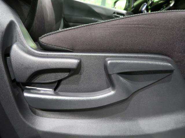 e-パワー ハイウェイスターV 禁煙車 プロパイロット アラウンドビューモニター 純正9型ナビ フリップダウンモニター ドライブレコーダー Bluetooth ETC ステアリングヒーター シートヒーター デジタルインナーミラー(39枚目)