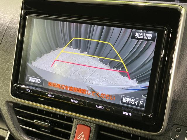 ZS 煌 禁煙車 トヨタセーフティセンス 両側電動スライドドア 純正9型ナビ バックカメラ ETC クルーズコントロール LEDヘッドライト LEDフォグライト 純正16インチアルミホイール スマートキー(6枚目)