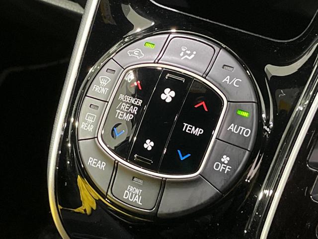 ZS 煌 禁煙車 トヨタセーフティセンス 両側電動スライドドア 純正9型ナビ バックカメラ ETC クルーズコントロール LEDヘッドライト LEDフォグライト 純正16インチアルミホイール スマートキー(25枚目)