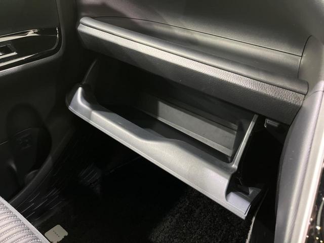 ZS 煌 禁煙車 トヨタセーフティセンス 両側電動スライドドア 純正9型ナビ バックカメラ ETC クルーズコントロール LEDヘッドライト LEDフォグライト 純正16インチアルミホイール スマートキー(34枚目)