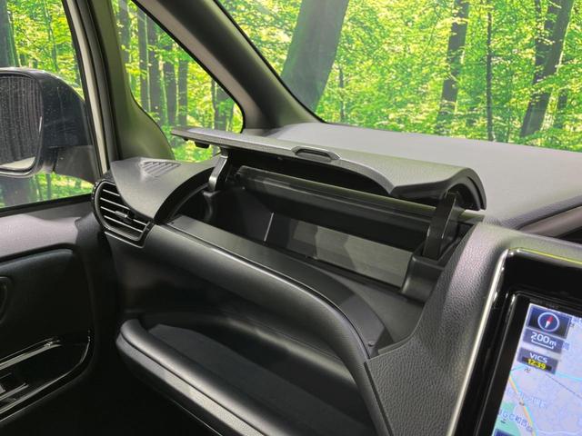 ZS 煌 禁煙車 トヨタセーフティセンス 両側電動スライドドア 純正9型ナビ バックカメラ ETC クルーズコントロール LEDヘッドライト LEDフォグライト 純正16インチアルミホイール スマートキー(35枚目)