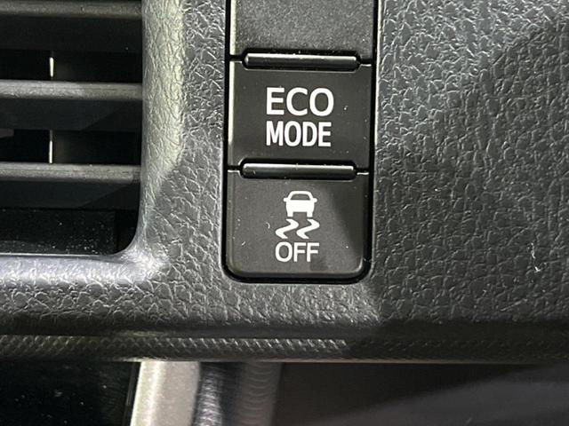 ZS 煌 禁煙車 トヨタセーフティセンス 両側電動スライドドア 純正9型ナビ バックカメラ ETC クルーズコントロール LEDヘッドライト LEDフォグライト 純正16インチアルミホイール スマートキー(42枚目)