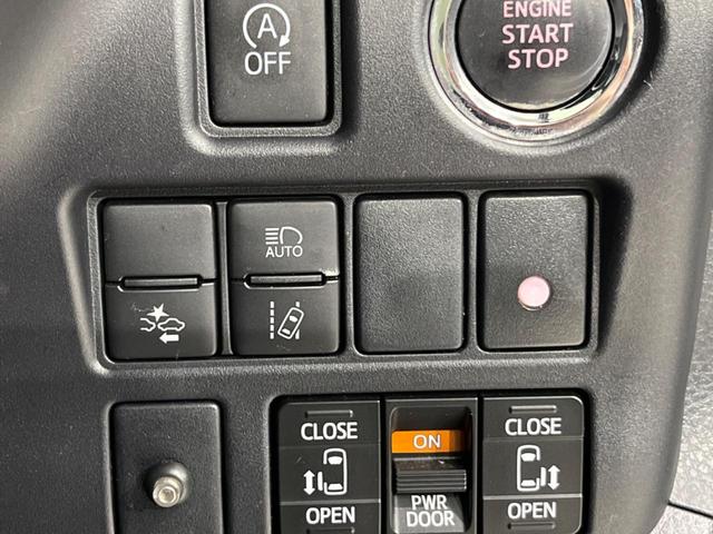 ZS 煌 禁煙車 トヨタセーフティセンス 両側電動スライドドア 純正9型ナビ バックカメラ ETC クルーズコントロール LEDヘッドライト LEDフォグライト 純正16インチアルミホイール スマートキー(44枚目)