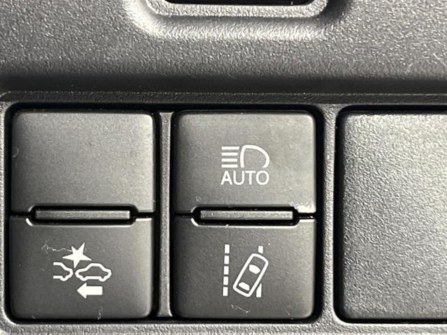 ZS 煌 禁煙車 トヨタセーフティセンス 両側電動スライドドア 純正9型ナビ バックカメラ ETC クルーズコントロール LEDヘッドライト LEDフォグライト 純正16インチアルミホイール スマートキー(46枚目)