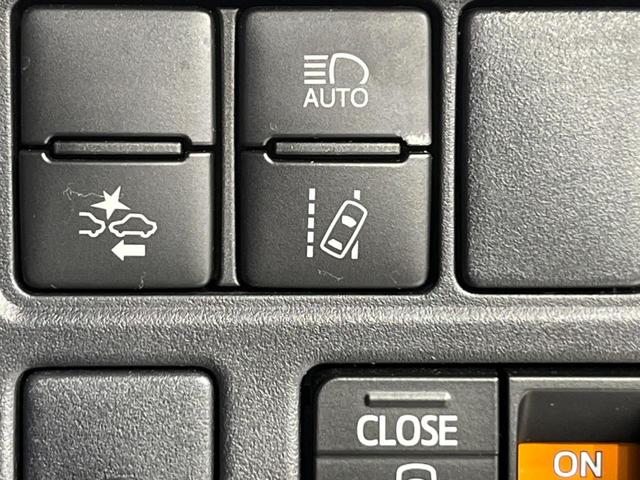 ZS 煌 禁煙車 トヨタセーフティセンス 両側電動スライドドア 純正9型ナビ バックカメラ ETC クルーズコントロール LEDヘッドライト LEDフォグライト 純正16インチアルミホイール スマートキー(47枚目)