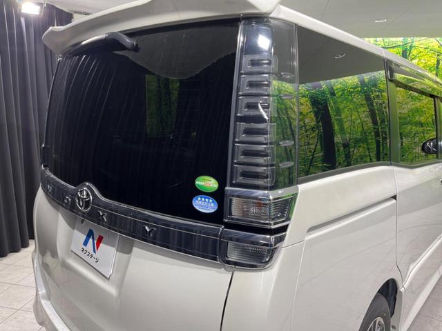 ZS 煌 禁煙車 トヨタセーフティセンス 両側電動スライドドア 純正9型ナビ バックカメラ ETC クルーズコントロール LEDヘッドライト LEDフォグライト 純正16インチアルミホイール スマートキー(56枚目)
