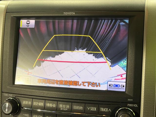 240S 純正ナビ 両側電動スライドドア 禁煙車 バックカメラ Bluetooth再生 ETC ドライブレコーダー ダブルエアコン スマートキー 純正18インチアルミ(4枚目)