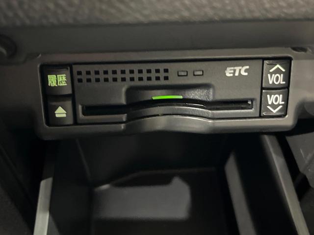 240S 純正ナビ 両側電動スライドドア 禁煙車 バックカメラ Bluetooth再生 ETC ドライブレコーダー ダブルエアコン スマートキー 純正18インチアルミ(6枚目)