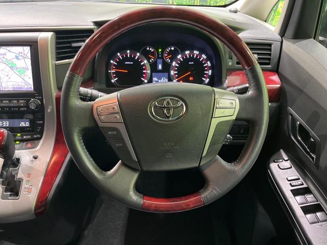 240S 純正ナビ 両側電動スライドドア 禁煙車 バックカメラ Bluetooth再生 ETC ドライブレコーダー ダブルエアコン スマートキー 純正18インチアルミ(11枚目)