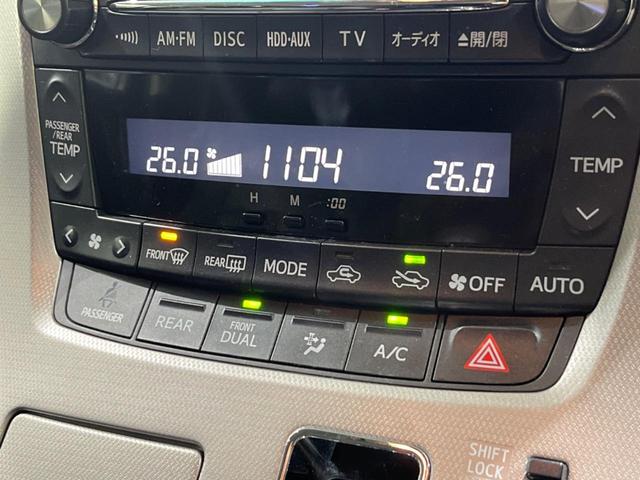 240S 純正ナビ 両側電動スライドドア 禁煙車 バックカメラ Bluetooth再生 ETC ドライブレコーダー ダブルエアコン スマートキー 純正18インチアルミ(22枚目)