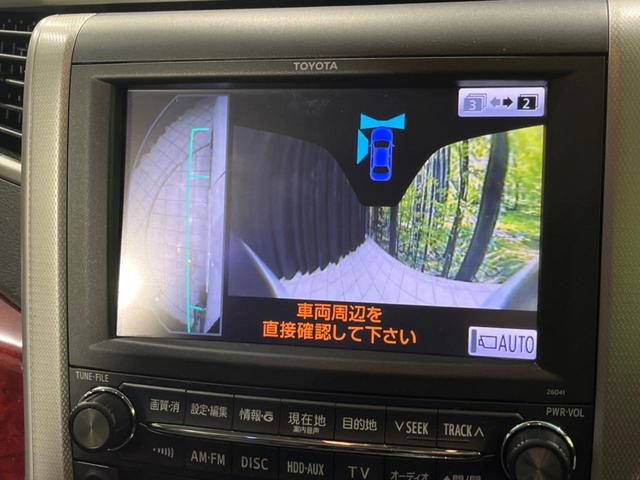 240S 純正ナビ 両側電動スライドドア 禁煙車 バックカメラ Bluetooth再生 ETC ドライブレコーダー ダブルエアコン スマートキー 純正18インチアルミ(27枚目)
