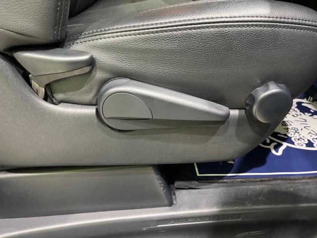 240S 純正ナビ 両側電動スライドドア 禁煙車 バックカメラ Bluetooth再生 ETC ドライブレコーダー ダブルエアコン スマートキー 純正18インチアルミ(30枚目)