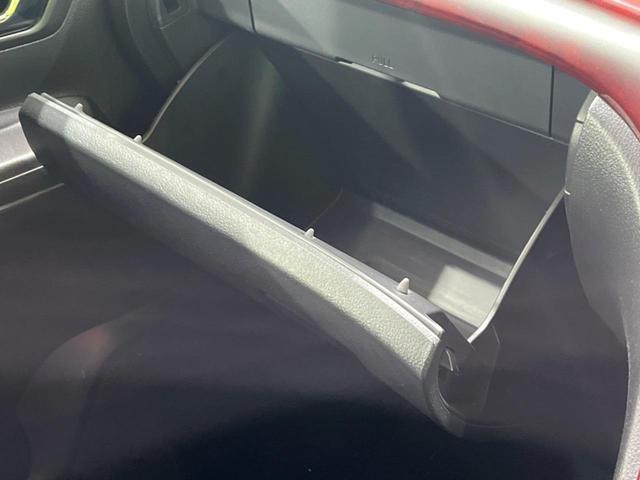 240S 純正ナビ 両側電動スライドドア 禁煙車 バックカメラ Bluetooth再生 ETC ドライブレコーダー ダブルエアコン スマートキー 純正18インチアルミ(36枚目)