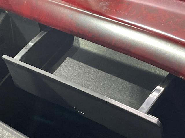 240S 純正ナビ 両側電動スライドドア 禁煙車 バックカメラ Bluetooth再生 ETC ドライブレコーダー ダブルエアコン スマートキー 純正18インチアルミ(37枚目)