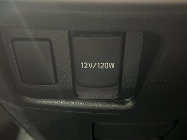 240S 純正ナビ 両側電動スライドドア 禁煙車 バックカメラ Bluetooth再生 ETC ドライブレコーダー ダブルエアコン スマートキー 純正18インチアルミ(42枚目)
