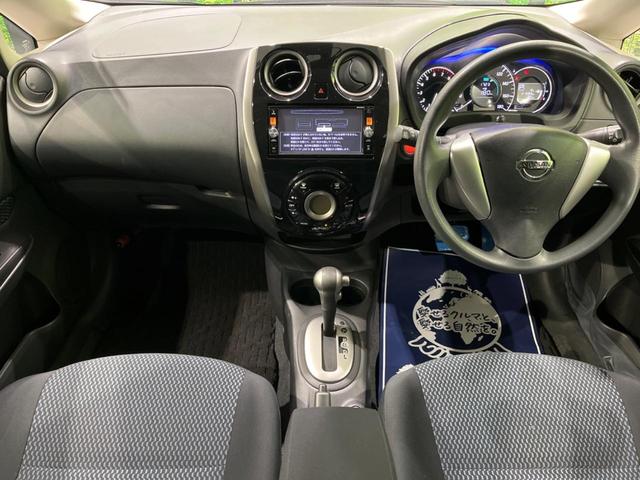X DIG-S Vセレクション+セーフティ 禁煙車 純正SDナビ バックカメラ エマージェンシーブレーキ Bluetooth再生 フルセグTV ETC スマートキー 踏み間違い防止 車線逸脱警報 オートライト オートエアコン DVD再生(2枚目)