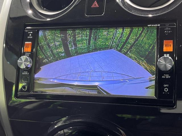 X DIG-S Vセレクション+セーフティ 禁煙車 純正SDナビ バックカメラ エマージェンシーブレーキ Bluetooth再生 フルセグTV ETC スマートキー 踏み間違い防止 車線逸脱警報 オートライト オートエアコン DVD再生(4枚目)