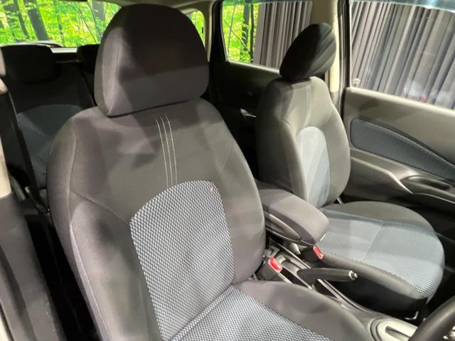 X DIG-S Vセレクション+セーフティ 禁煙車 純正SDナビ バックカメラ エマージェンシーブレーキ Bluetooth再生 フルセグTV ETC スマートキー 踏み間違い防止 車線逸脱警報 オートライト オートエアコン DVD再生(9枚目)