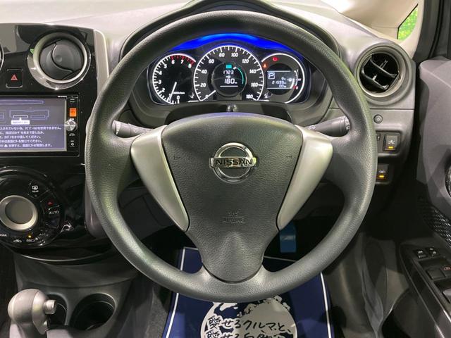 X DIG-S Vセレクション+セーフティ 禁煙車 純正SDナビ バックカメラ エマージェンシーブレーキ Bluetooth再生 フルセグTV ETC スマートキー 踏み間違い防止 車線逸脱警報 オートライト オートエアコン DVD再生(12枚目)
