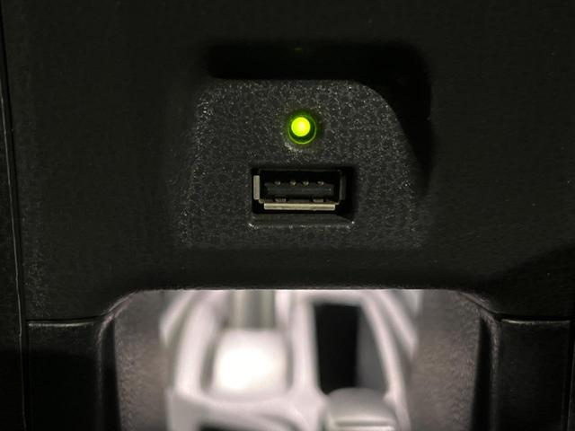 X DIG-S Vセレクション+セーフティ 禁煙車 純正SDナビ バックカメラ エマージェンシーブレーキ Bluetooth再生 フルセグTV ETC スマートキー 踏み間違い防止 車線逸脱警報 オートライト オートエアコン DVD再生(22枚目)