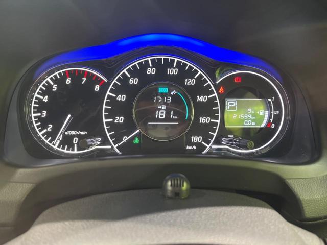 X DIG-S Vセレクション+セーフティ 禁煙車 純正SDナビ バックカメラ エマージェンシーブレーキ Bluetooth再生 フルセグTV ETC スマートキー 踏み間違い防止 車線逸脱警報 オートライト オートエアコン DVD再生(24枚目)