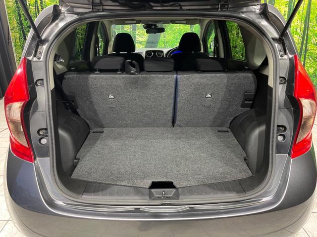 X DIG-S Vセレクション+セーフティ 禁煙車 純正SDナビ バックカメラ エマージェンシーブレーキ Bluetooth再生 フルセグTV ETC スマートキー 踏み間違い防止 車線逸脱警報 オートライト オートエアコン DVD再生(28枚目)