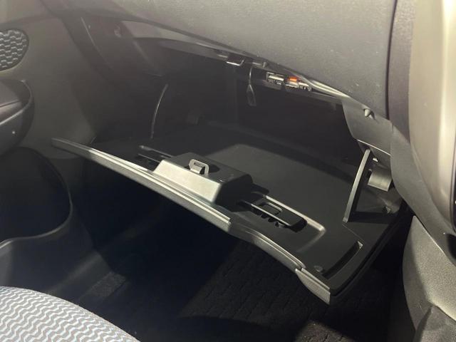 X DIG-S Vセレクション+セーフティ 禁煙車 純正SDナビ バックカメラ エマージェンシーブレーキ Bluetooth再生 フルセグTV ETC スマートキー 踏み間違い防止 車線逸脱警報 オートライト オートエアコン DVD再生(32枚目)