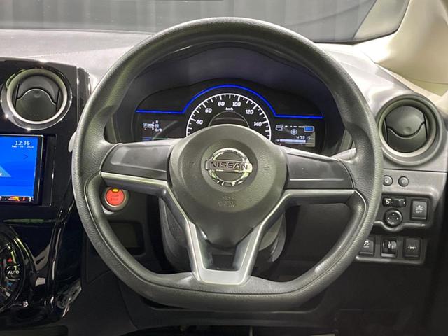 e-パワー X 禁煙車 インテリジェントエマージェンシーブレーキ 社外SDナビ バックカメラ Bluetooth再生 ETC 車線逸脱警報 スマートキー オートライト オートエアコン DVD再生 プライバシーガラス(12枚目)