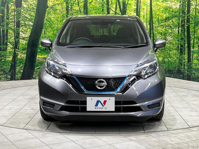 e-パワー X 禁煙車 インテリジェントエマージェンシーブレーキ 社外SDナビ バックカメラ Bluetooth再生 ETC 車線逸脱警報 スマートキー オートライト オートエアコン DVD再生 プライバシーガラス(15枚目)