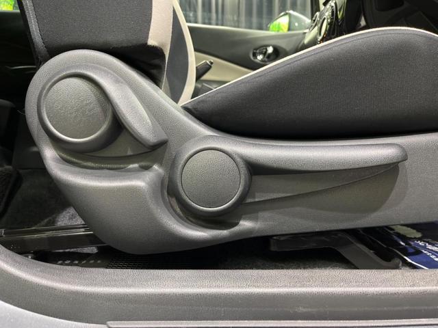 e-パワー X 禁煙車 インテリジェントエマージェンシーブレーキ 社外SDナビ バックカメラ Bluetooth再生 ETC 車線逸脱警報 スマートキー オートライト オートエアコン DVD再生 プライバシーガラス(29枚目)