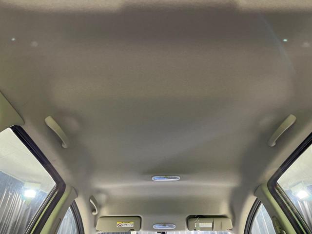 e-パワー X 禁煙車 インテリジェントエマージェンシーブレーキ 社外SDナビ バックカメラ Bluetooth再生 ETC 車線逸脱警報 スマートキー オートライト オートエアコン DVD再生 プライバシーガラス(30枚目)