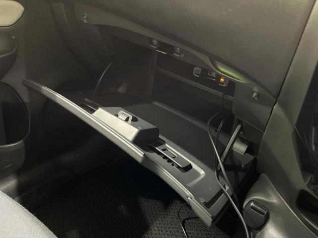 e-パワー X 禁煙車 インテリジェントエマージェンシーブレーキ 社外SDナビ バックカメラ Bluetooth再生 ETC 車線逸脱警報 スマートキー オートライト オートエアコン DVD再生 プライバシーガラス(33枚目)