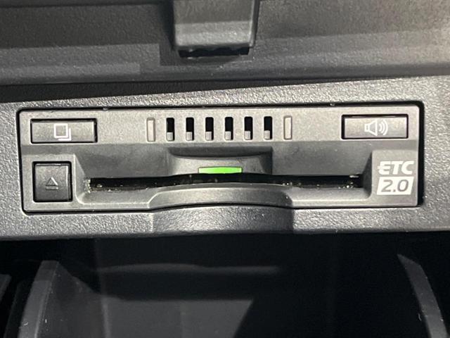 2.5S Cパッケージ BIG-X9型ナビ フリップダウンモニター 両側電動スライドドア トヨタセーフティセンス 禁煙車 3眼LEDヘッドライト レーダークルーズコントロール バックカメラ Bluetooth再生 ドラレコ(30枚目)
