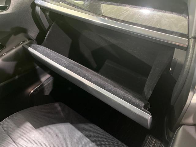 2.5S Cパッケージ BIG-X9型ナビ フリップダウンモニター 両側電動スライドドア トヨタセーフティセンス 禁煙車 3眼LEDヘッドライト レーダークルーズコントロール バックカメラ Bluetooth再生 ドラレコ(44枚目)